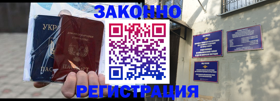 форма 3 в Поронайске